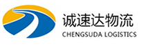 温州到龙南县物流公司